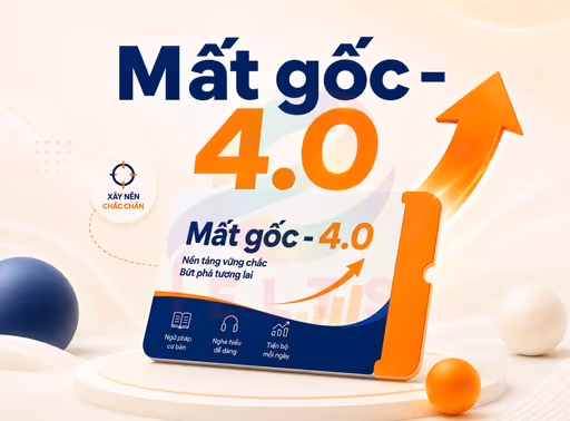 Mới đến 40 ET